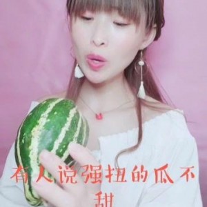 娱乐吃瓜酱姨妈